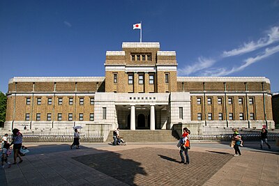 국립과학박물관