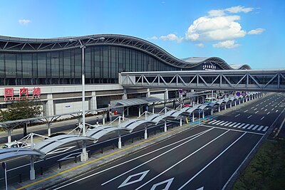 名取市