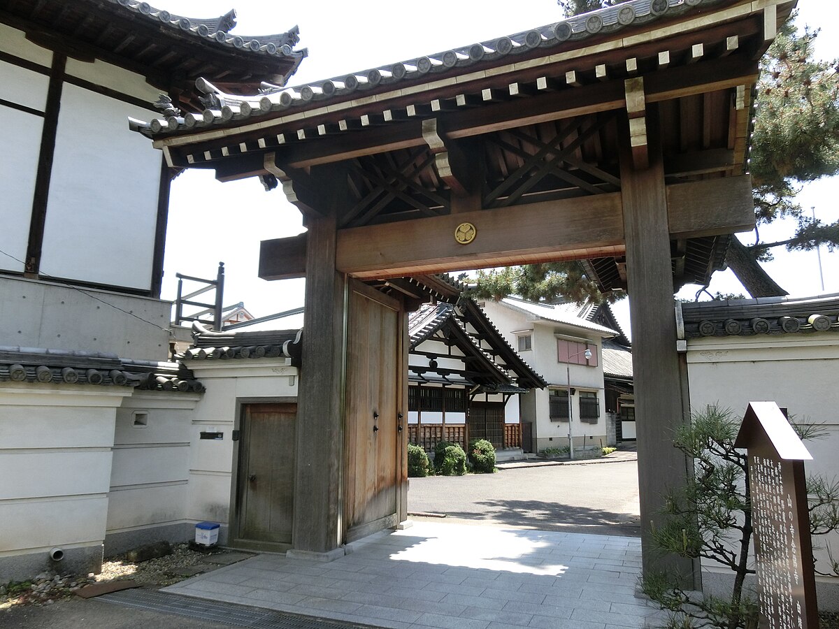 Nenbutsu-ji Temple