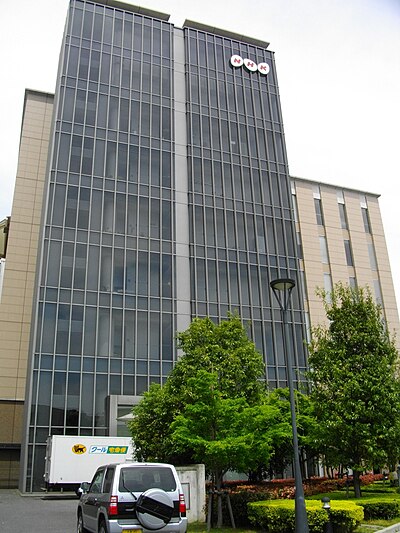 NHK 아카이브스