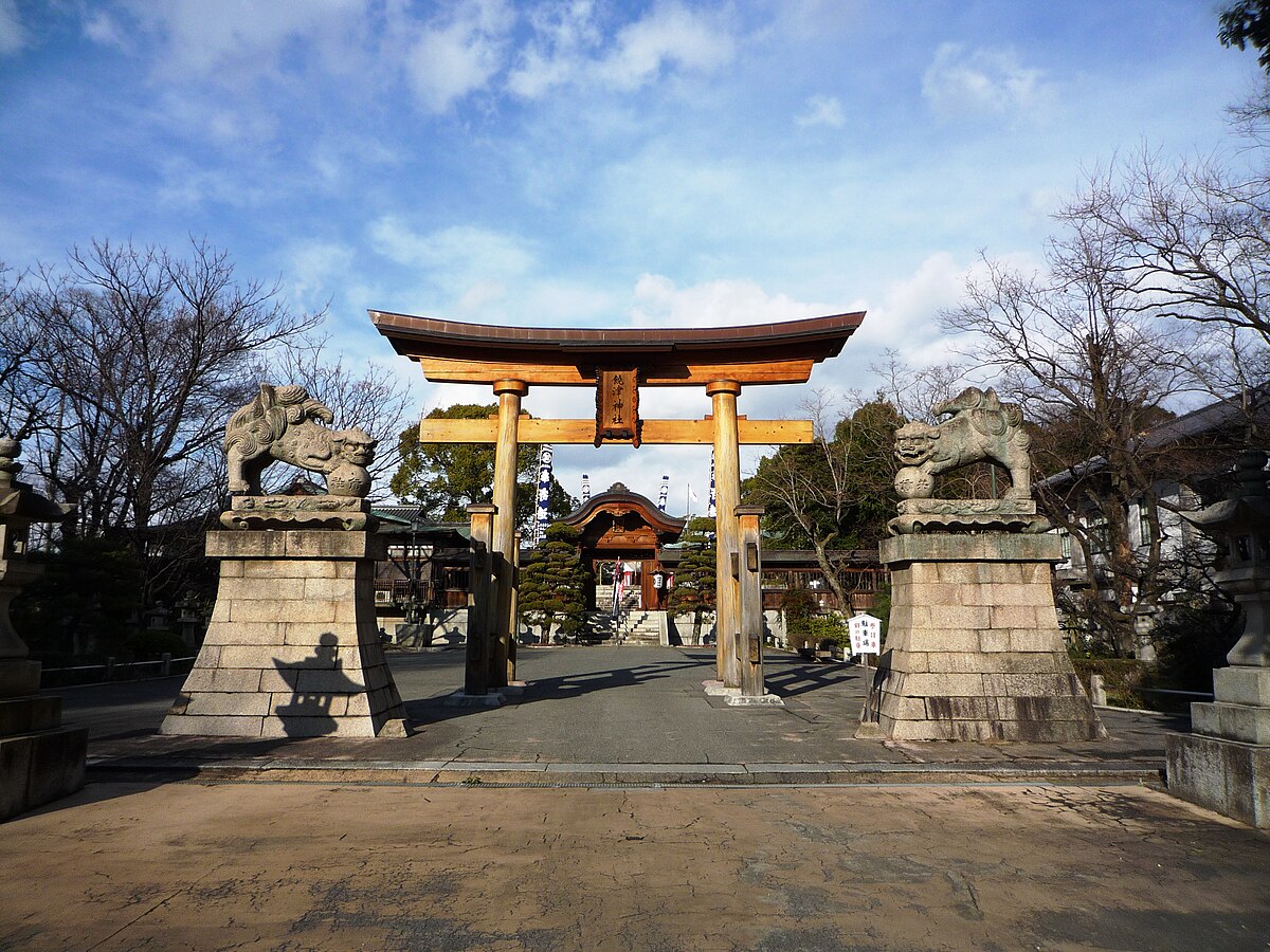Nigitsu Shrine