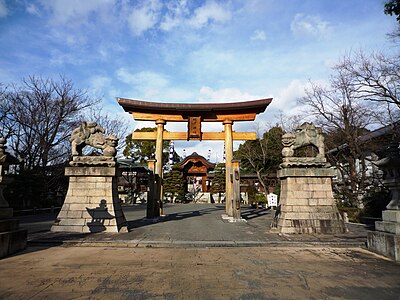 Nigitsu Shrine