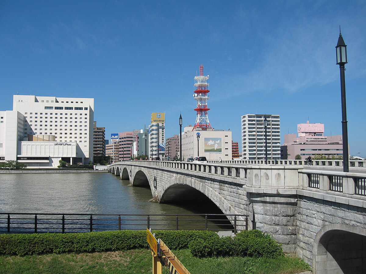 新潟市中央区
