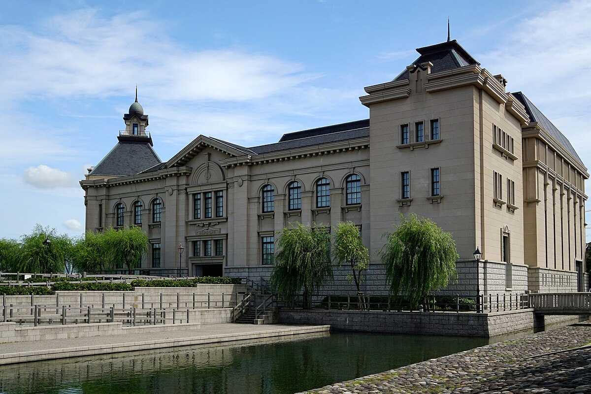 Niigata