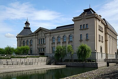Niigata