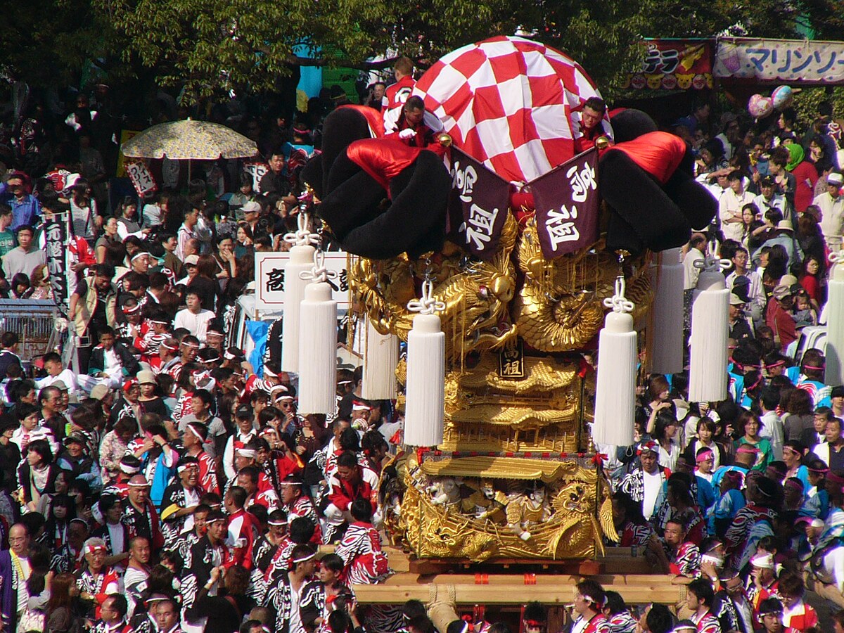 新居浜市