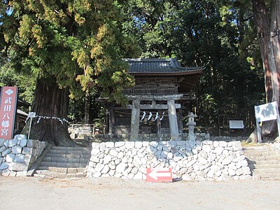 韮崎市