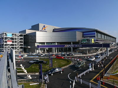 豊山町