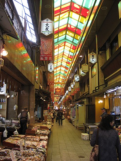 Nishiki Market