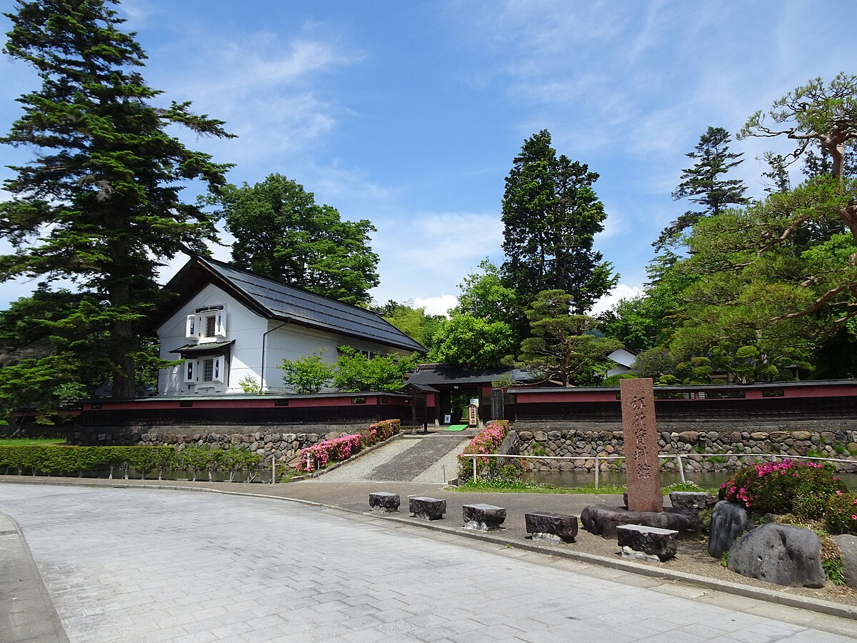 Kahoku
