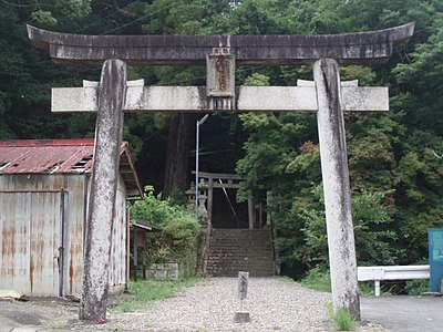 Kamitonda