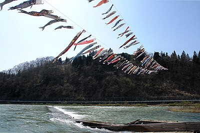 白鷹町