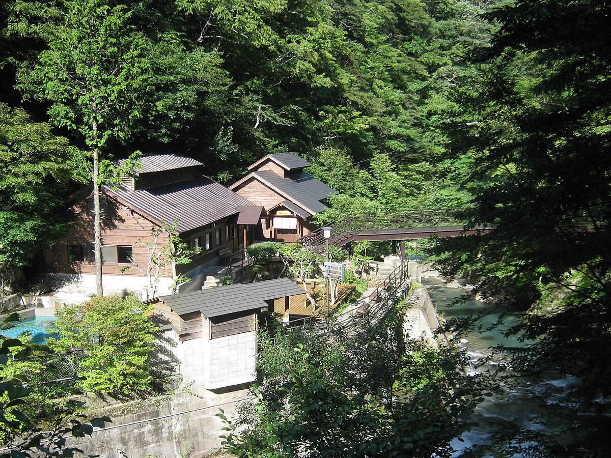 西郷村