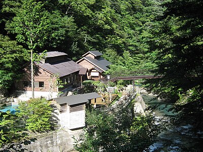 Nishigo