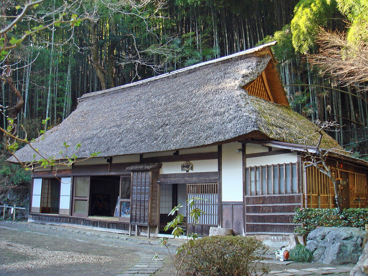 Hinode
