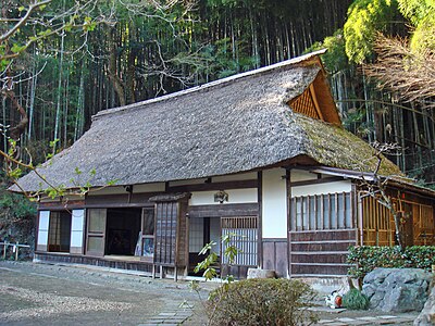 日の出町