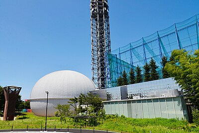 Nishitokyo