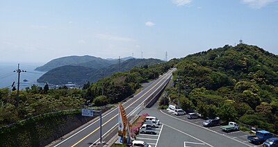 Ikata