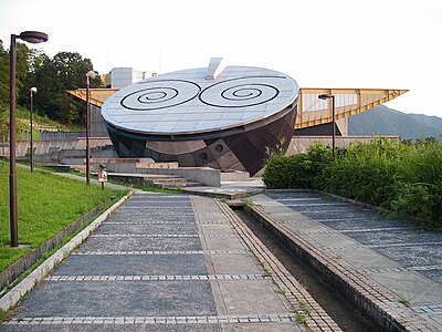 Nishiwaki