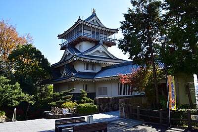 Nisshin
