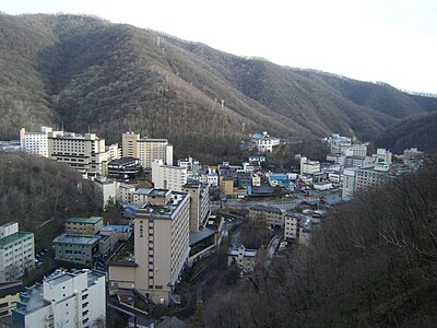 노보리베쓰 온천