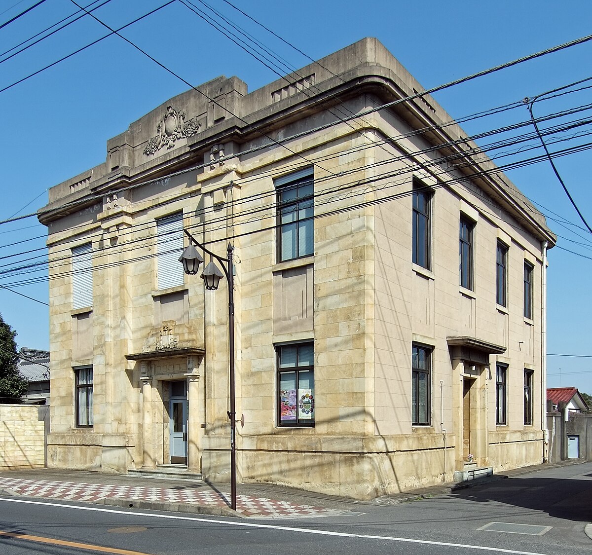 野田市