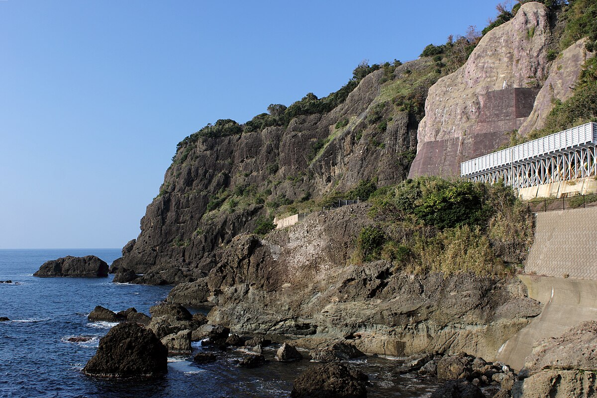 Echizen Town