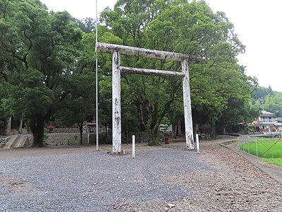 Nyu Shrine