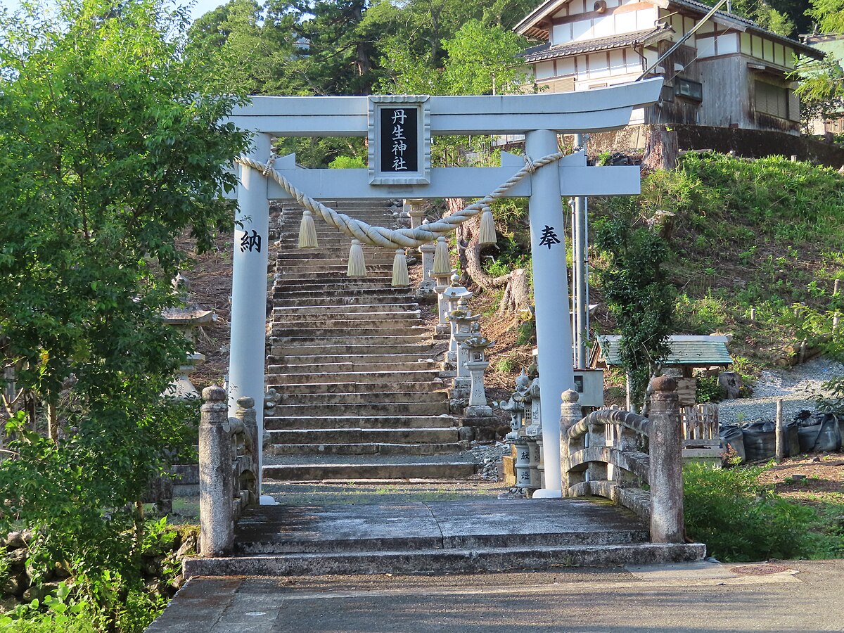 丹生神社