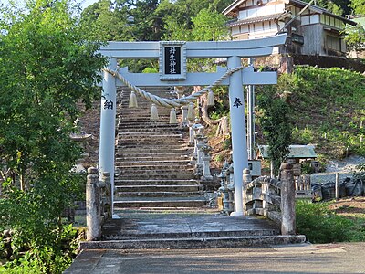 丹生神社