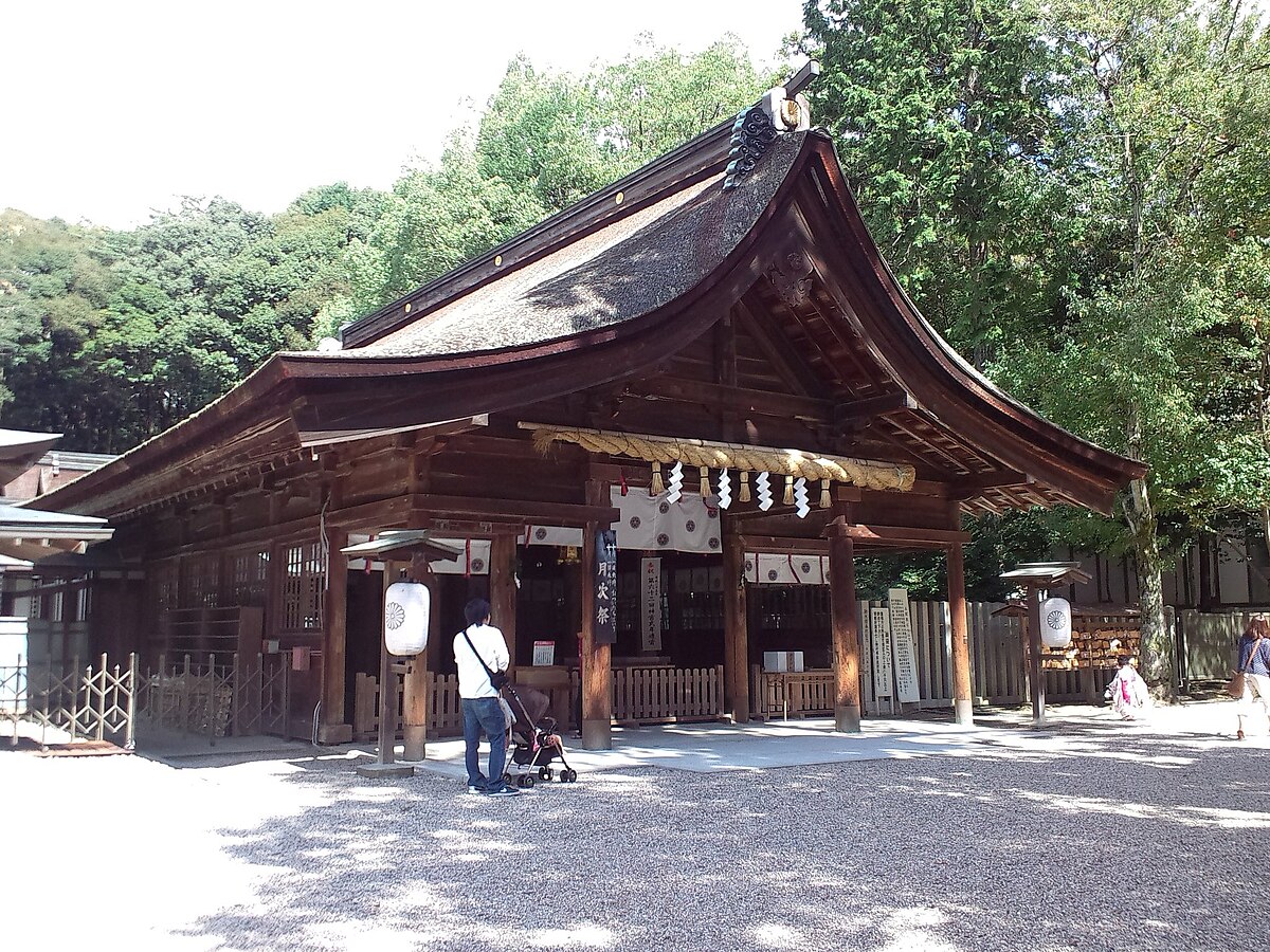 Ōagata Shrine