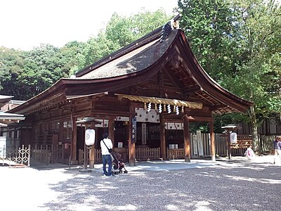 Ōagata Shrine