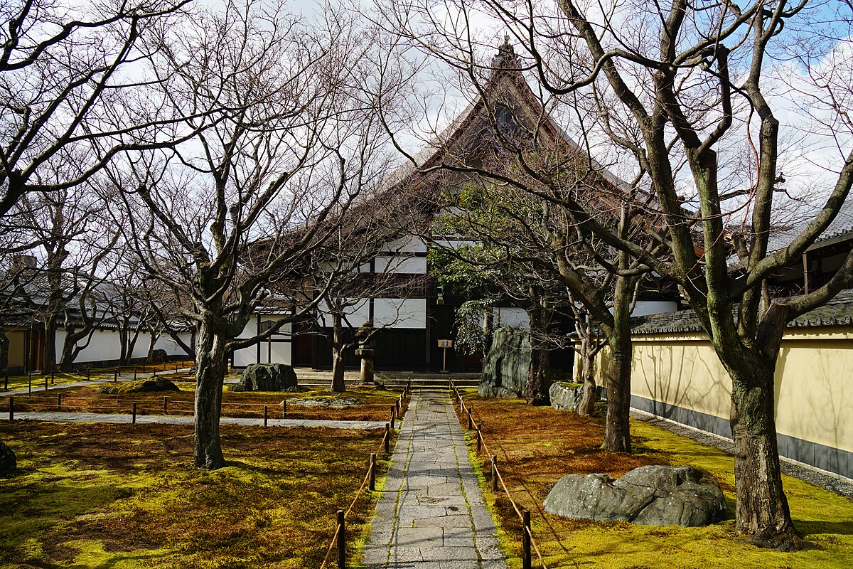 Ōbai-in
