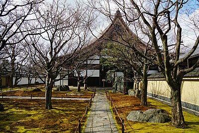 Ōbai-in