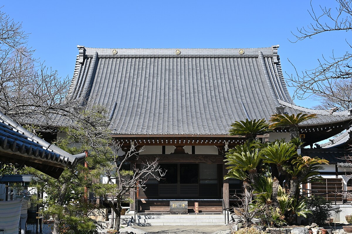 Obu