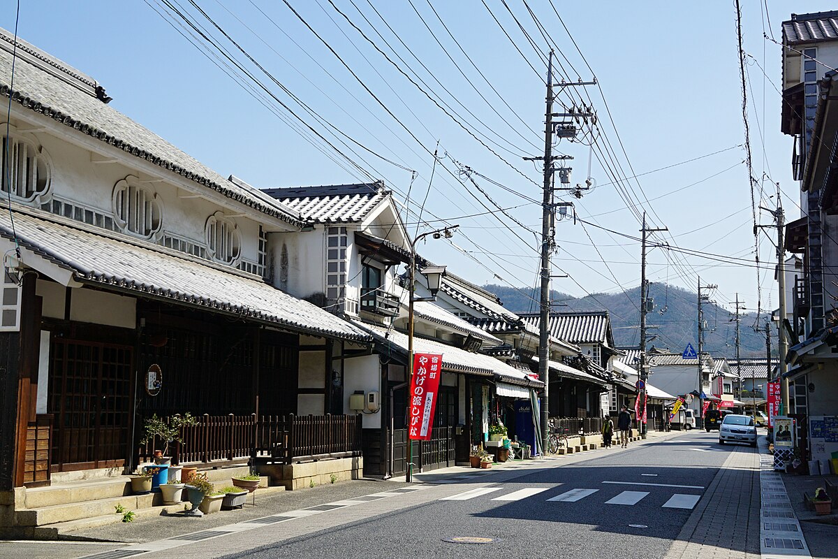 矢掛町