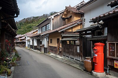 Oda