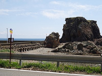 男鹿市