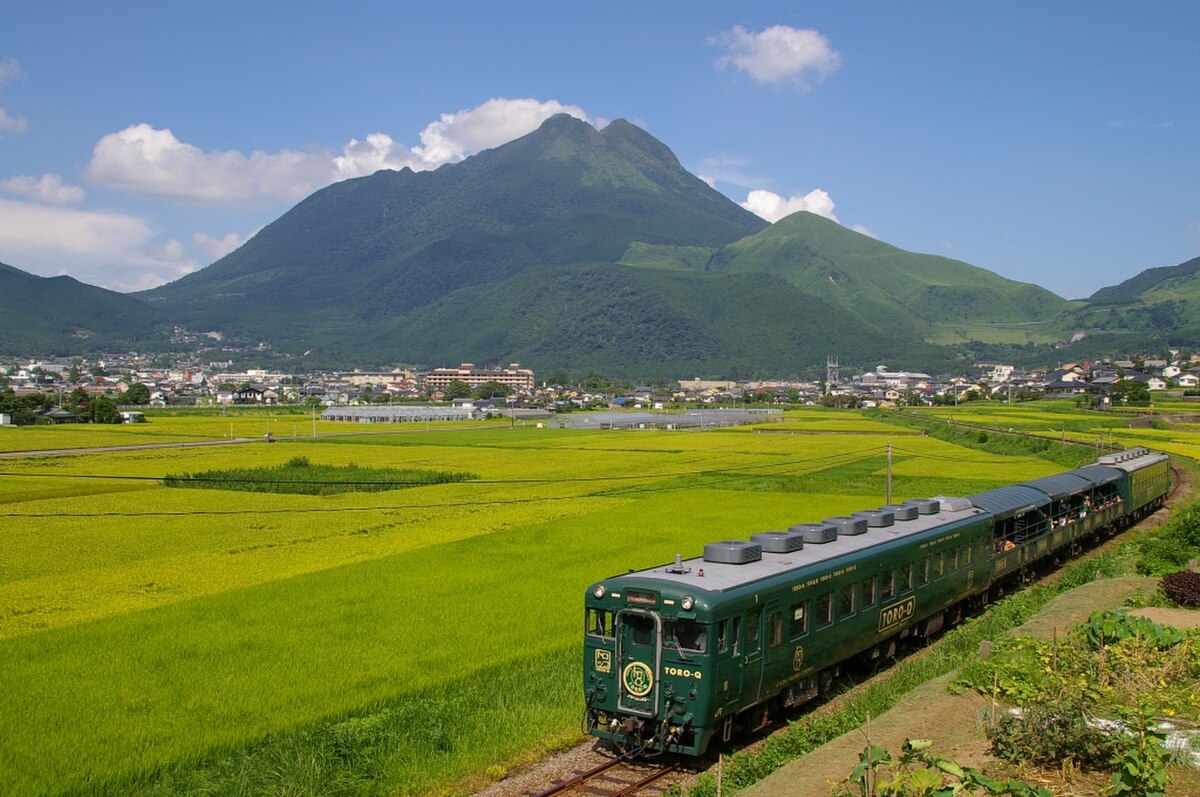 由布市