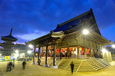 Higashi Ward, Okayama