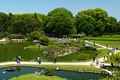 Kita Ward, Okayama