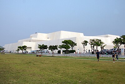 沖縄県立博物館・美術館