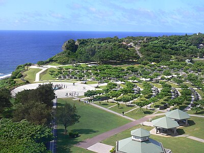 沖繩戰跡國定公園