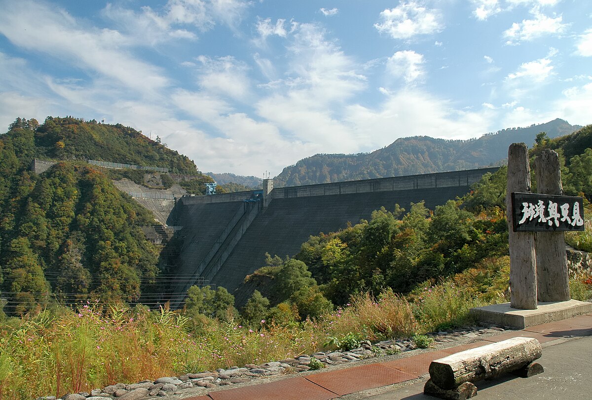 Okutadami Dam