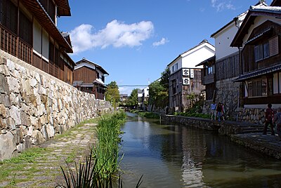 Omihachiman