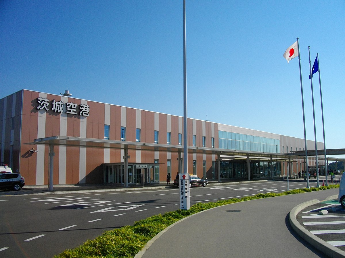 小美玉市