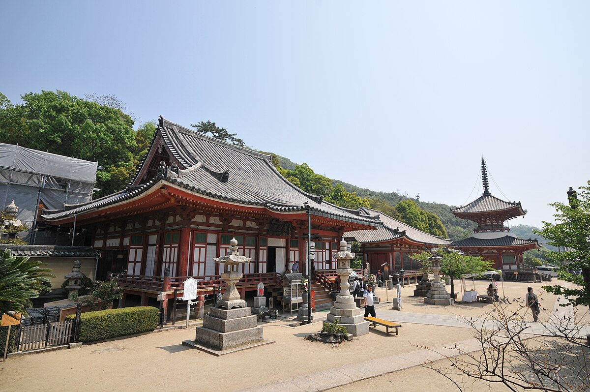 Onomichi