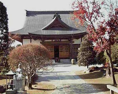 Onrin-ji Temple