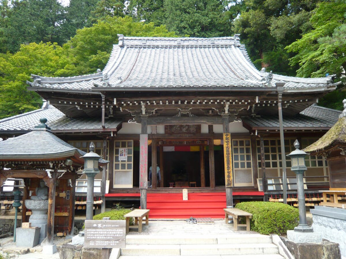溫泉寺