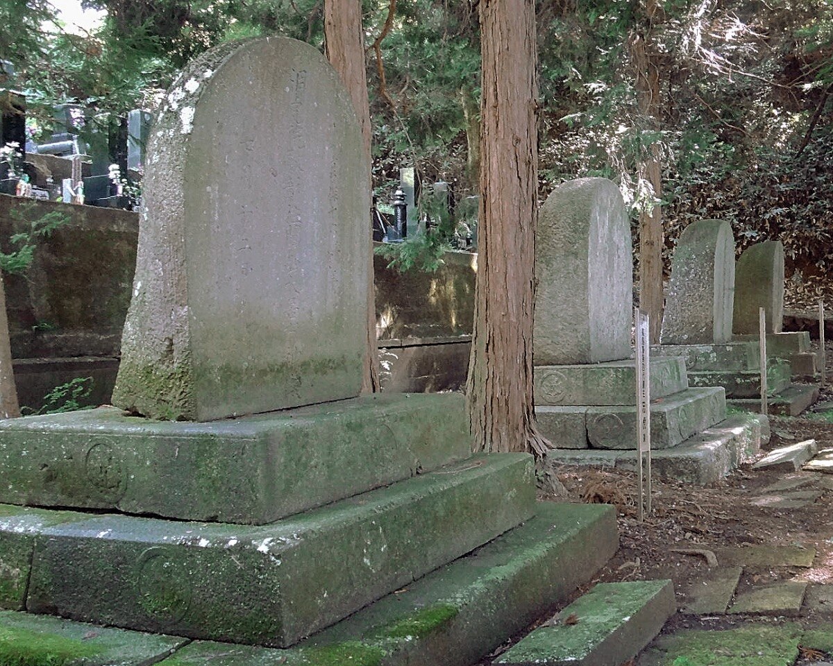 温泉寺